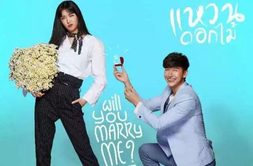 女扮男装虐文女主笔趣阁，灵魂互换大结局--第1张