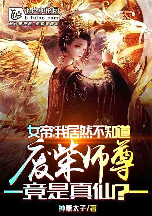 我重生了十万次短剧大结局信息 玄幻:我重生了十万次 --第1张