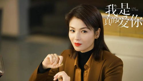 温柔柳甯短剧大结局，柳甯与刘忻的情感纠葛终获解决--第1张
