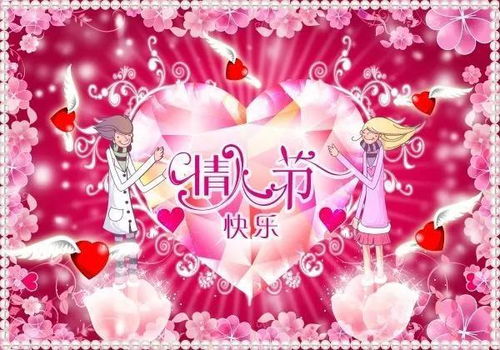否极泰来大结局，否极必泰，希望终将到来--第1张