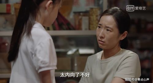 捡个老公是大佬短剧大结局--第1张