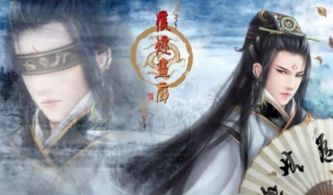 九幽魔尊，短剧大结局揭秘--第1张