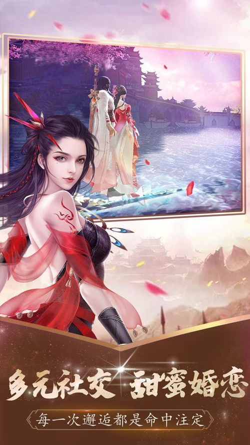 太古至尊仙侠剧短剧大结局信息 太古至尊人物介绍 --第1张