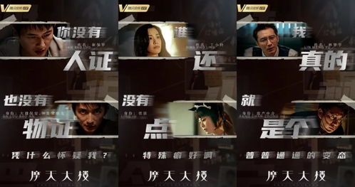 风暴之后短剧大结局，风暴之后短剧大结局信息在哪看--第1张