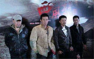 神捕短剧大结局信息 神捕短剧大结局信息在线观看 --第1张