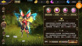 狂啸短剧大结局资源分享--第1张