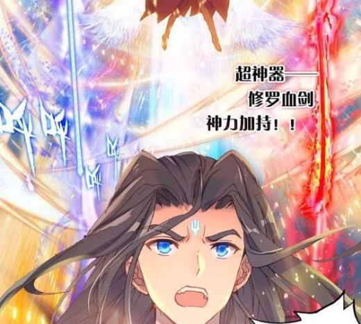 花都神王短剧大结局信息 花都神王短剧大结局信息在哪看 --第1张