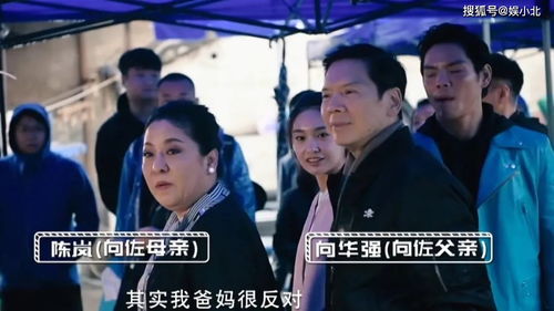 @skorpion:离婚吧,我要回家继承亿万家产[看] 离婚我要回去继承千亿家产——长篇短剧大结局信息 --第1张