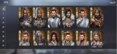 寒武天尊结局，寒天尊短剧大结局信息--第1张
