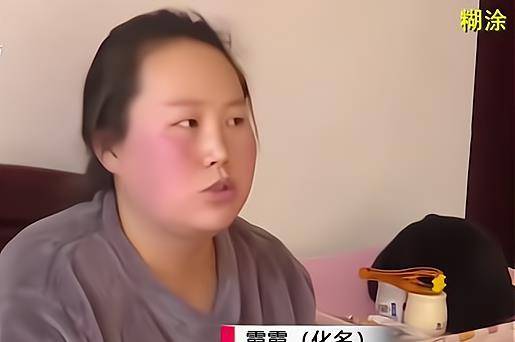 我的网恋男友是大佬汤圆短剧大结局信息 我的网恋男友是谁 --第1张