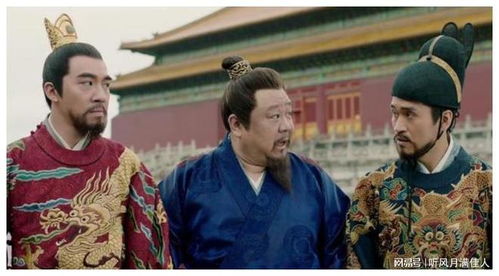 皇太子监国大结局，太子20年监国生涯结束。--第1张