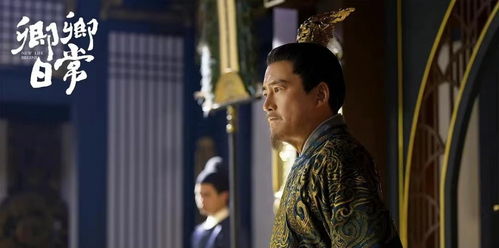 热门网剧《卿卿三思》全短剧大结局信息 卿卿三叔 --第1张