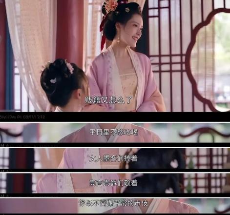 女富婆的村级神医大结局，神医女首富--第1张
