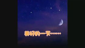 反派的自我修养，剧透--第1张