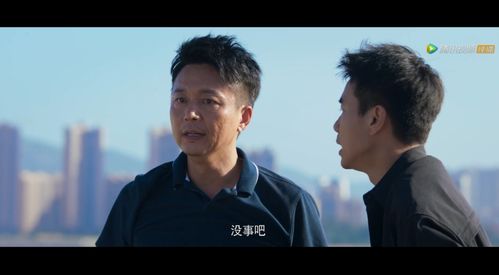 你是我的眼大结局，盲人小哥找回自我，与女孩重逢--第1张