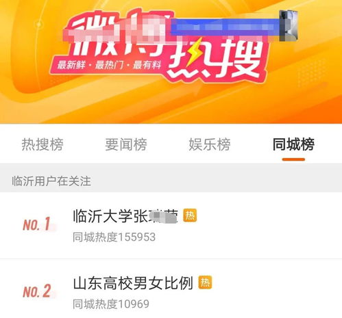 封少宠妻超高调全文免费阅读 封少的专属恋人短剧大结局信息 --第1张