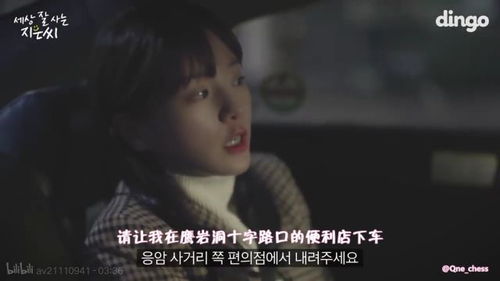 我爸给我找了三个男朋友孙樾短剧大结局信息 我爸给我找了三个男朋友孙樾短剧大结局信息在线观看 --第1张