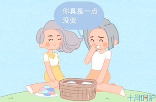 一胎五宝，爹地别跑！--第1张