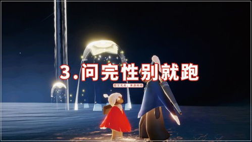 暗夜里的一束光 H暗里的一束光之妈妈的爱——短剧大结局信息 --第1张