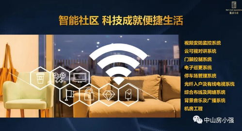 惊龙短剧大结局信息分析 惊龙短剧大结局信息 --第1张