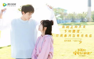 顾少的替婚 顾少的替身小作精短剧大结局 --第1张