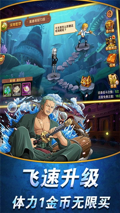 战龙短剧大结局信息资源 战龙短剧大结局信息 --第1张