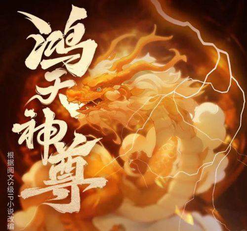 修罗王短剧大结局信息 修罗王短剧大结局信息大全 --第1张