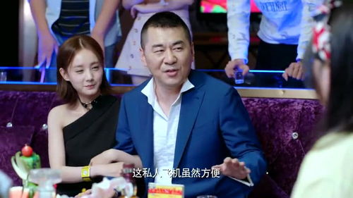 富豪丈夫新婚之夜同学会短剧大结局，富豪老公又再婚？--第1张