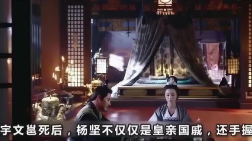 夺天短剧大结局，夺天今天结局了吗？--第1张