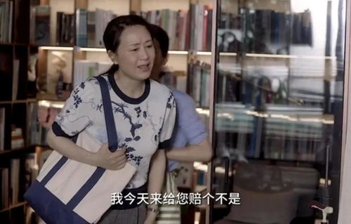 长公主殿下她不嫁人短剧大结局，公主和离/公主出逃/公主和侍卫在一起--第1张