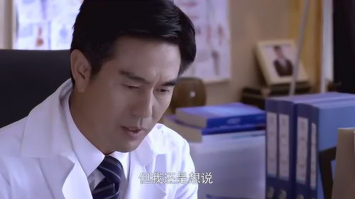 顾夫人离婚后独自美丽，顾总请放手--第1张
