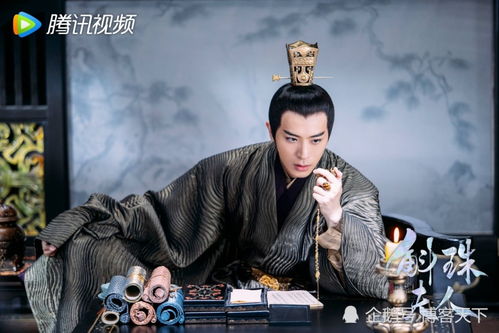 蛇爷，命定霸宠夫人大结局--第1张
