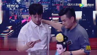 吊打奇葩男友一家大结局，终于过上了幸福生活--第1张