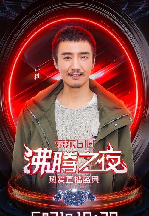 家和万事兴之和和美美一家人大结局，狗血热血，结局令人满意--第1张