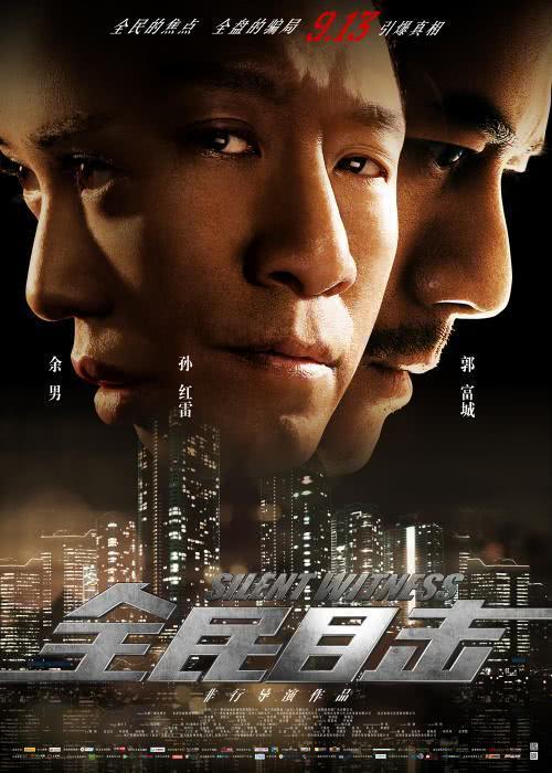 忘记了他父亲的脸是什么电影 忘却父爱，短剧大结局 --第1张