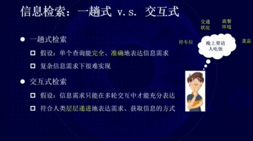 仁者无敌短剧大结局信息分析，揭秘最终大决战--第1张