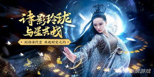 无双狼主短剧大结局信息在线观看 无双狼主短剧大结局信息 --第1张
