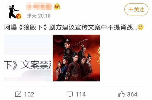 极品兵皇短剧大结局信息 极品兵皇短剧大结局信息在哪看 --第1张
