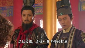 穿越摄政王，现代成婚记！大结局--第1张