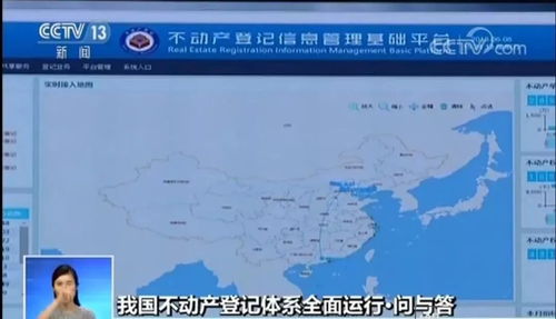 潜龙出海短剧大结局信息分析 潜龙出海短剧大结局信息 --第1张