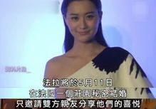 再婚后本富婆不装了可凡赵琪琪短剧大结局信息  --第1张
