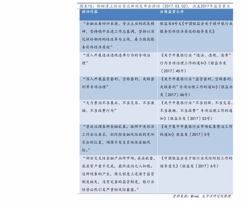 100块钱回收价格表 一百块收购全世界长篇短剧大结局信息 --第1张