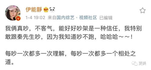 撩欢短剧大结局，爱情终成遗憾--第1张