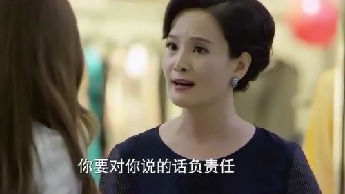 总裁夫人竟是女首富短剧大结局信息 总裁夫人是谁 --第1张