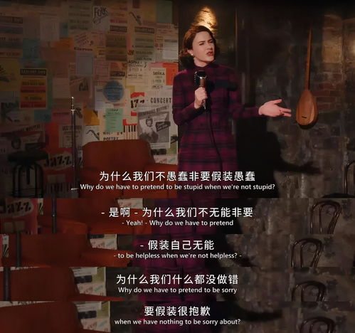 齐少，别虐了！夫人已死三天三夜——齐少爷您的夫人已送达的短剧大结局--第1张