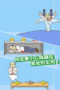 一日逃离大结局信息在线观看--第1张