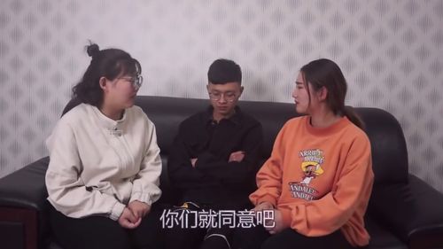 战神回归，百亿新娘大结局--第1张
