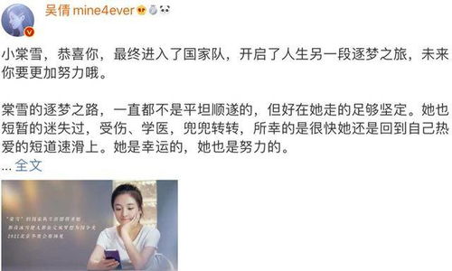 少帅临门大结局，李子锋孟嘉鑫短剧大结局时间。--第1张