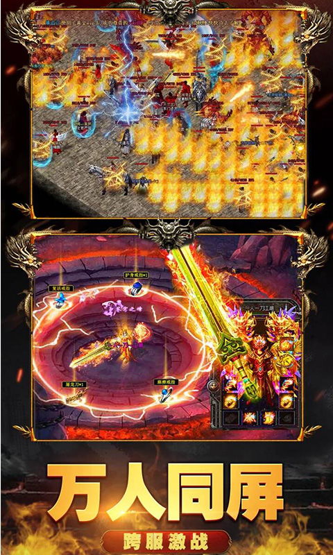 龙皇至尊短剧大结局信息 龙皇至尊短剧大结局信息在哪看 --第1张