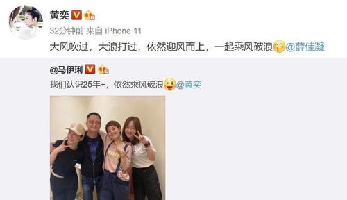 陆少小说免费阅读 陆少叶秘书又开撩了小长篇短剧大结局信息 --第1张